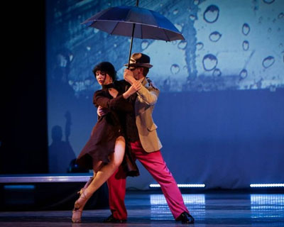 Танго моей жизни